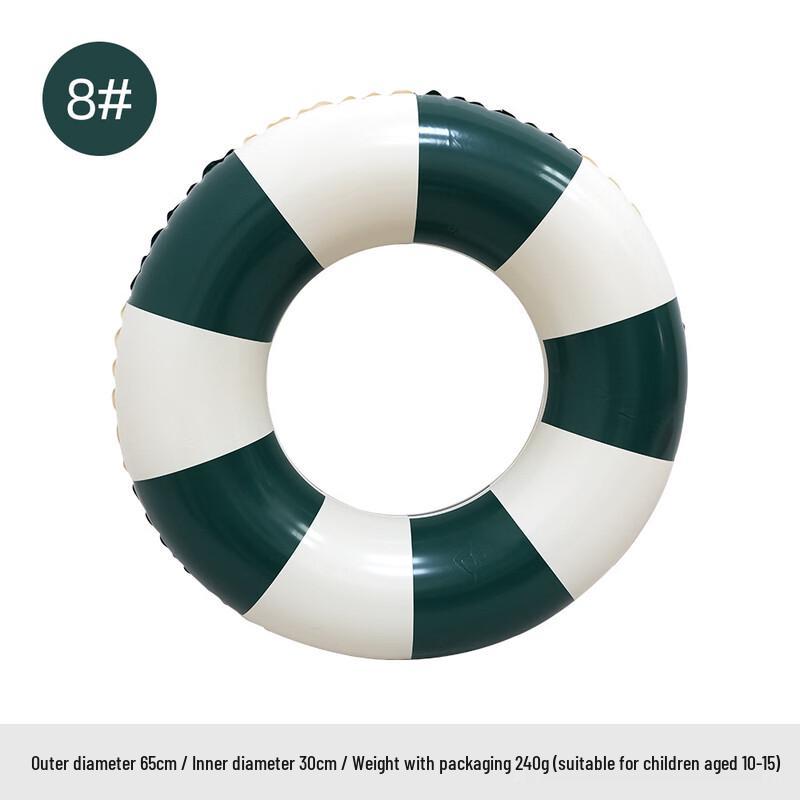 Sanhe Retro Swimming Rings
