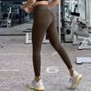 Seamless Zero-Feel Yoga Pants: High-Waisted, Bare-Skin Comfort, Back Pocket, Peach Butt Lift, Tight-Fit for Running and Fitness.
