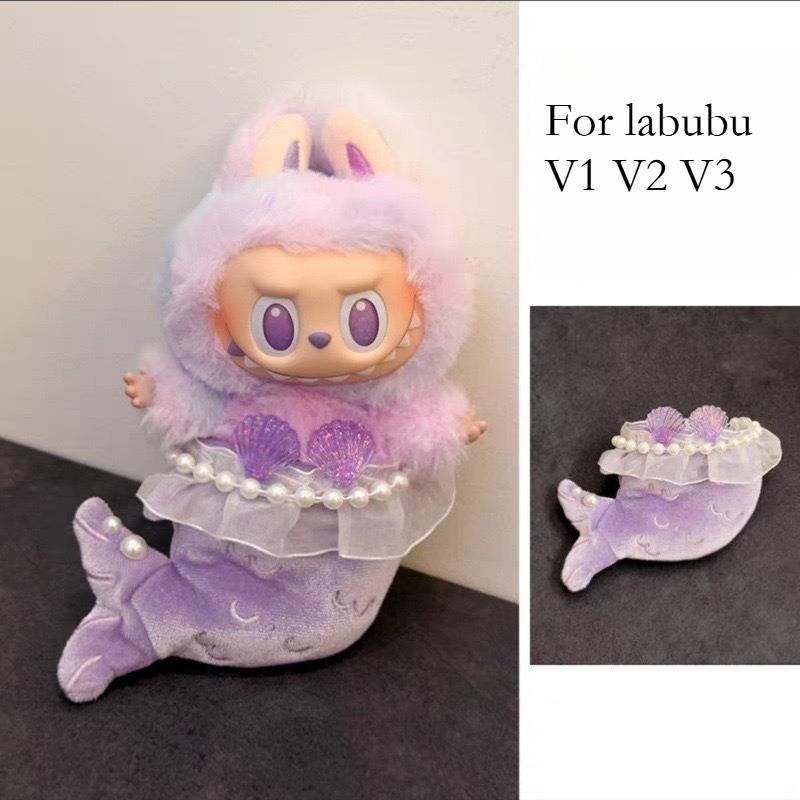 Cute Fried Shrimp Outfit Doll Clothes for Labubu Cartoon Cockroach Dinosaur Plush Clothes Clothes for Labubu V1 V2 V3 Dolls