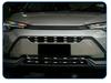 Insect & Pollen Protective Grille Cover for 26 Toyota Highlander Models
