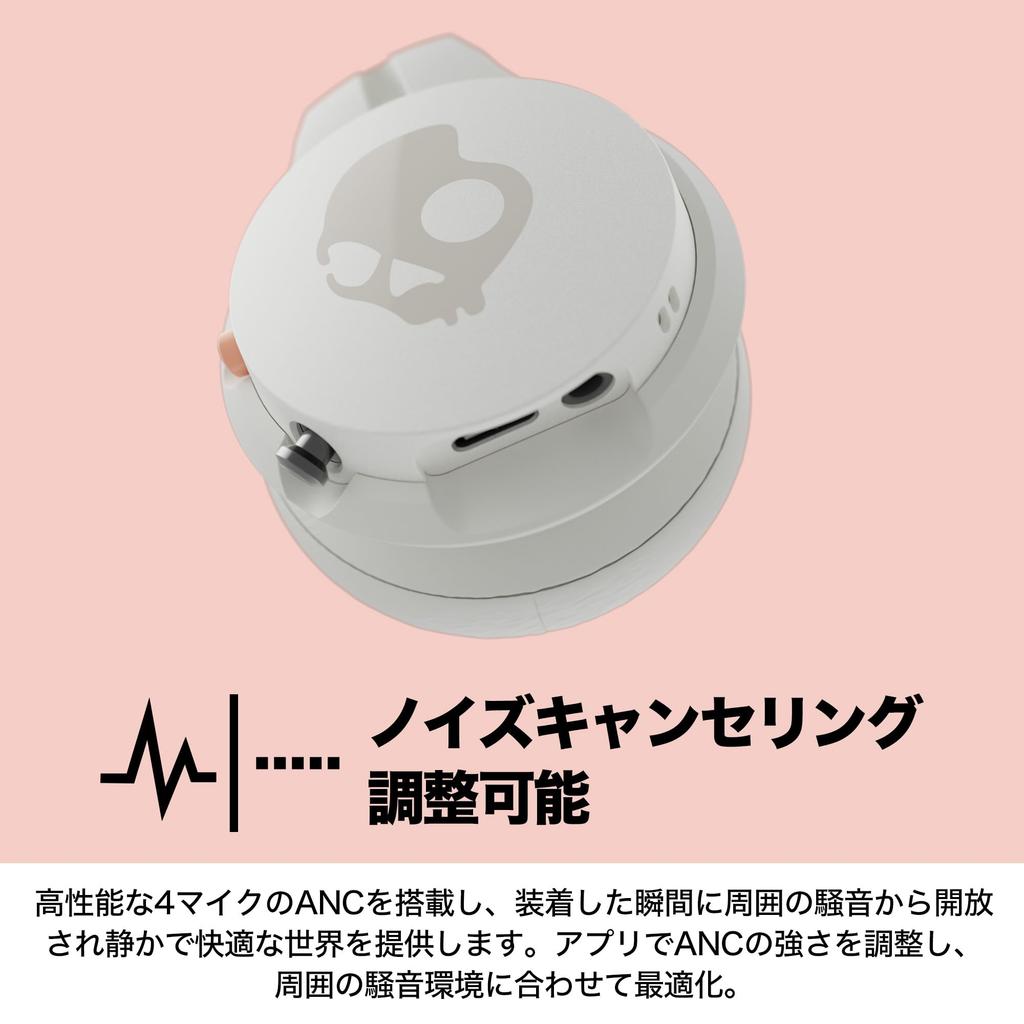 Official Skullcandy Store Icon ANC Noise Cancelling Wireless IPX4 60 Hours Original Sticker Included Headphones, Waterproof, Playtime, (Bone White)