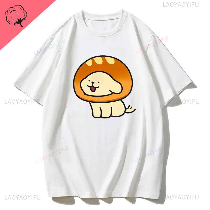 Maltese Dog Couple Cute Simple Pen Line Dog Aesthetic Clothing Unisex Style Graphic T Shirts Cartoon New in Tops Tees Tshirt