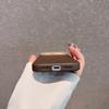 iPhone 17 Pro Max Kevlar Pattern Magnetic Case - Ultra-Thin, Carbon Fiber, Drop-Proof Hard Shell