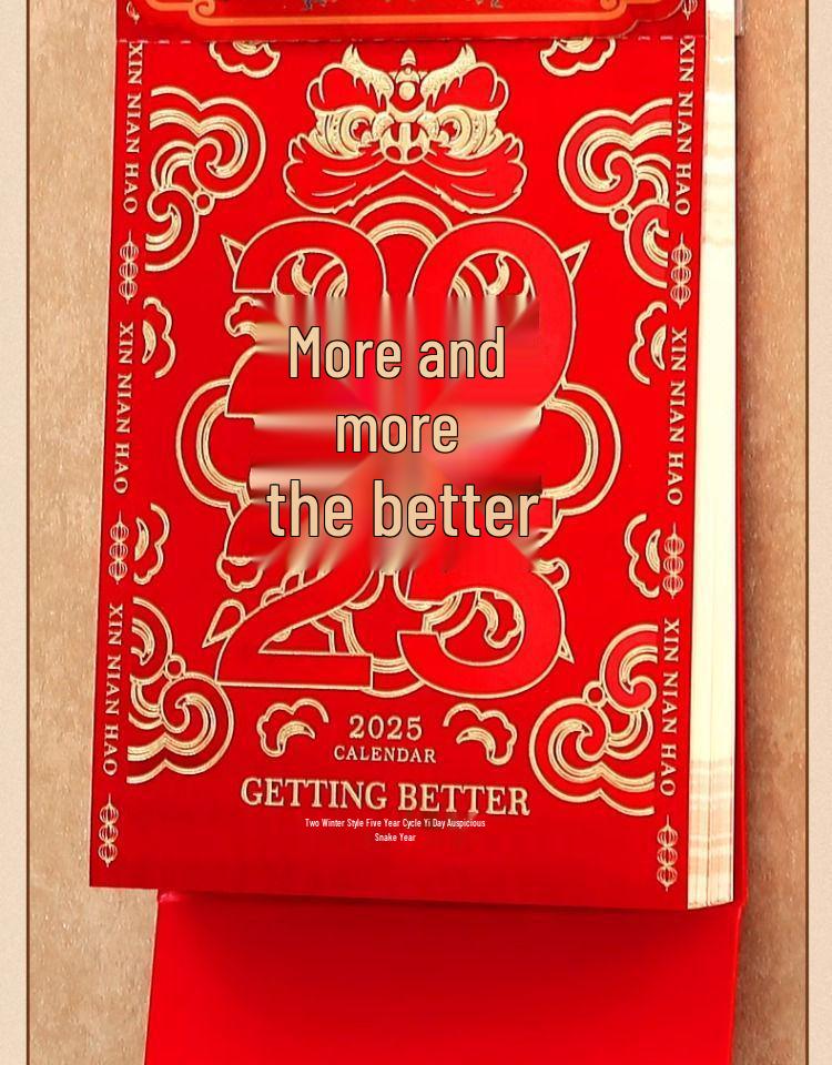 Kalendarz Ścienny Duży 2026: Domowy kalendarz ścienny podwójny z możliwością personalizacji logo firmy i dużym drukiem