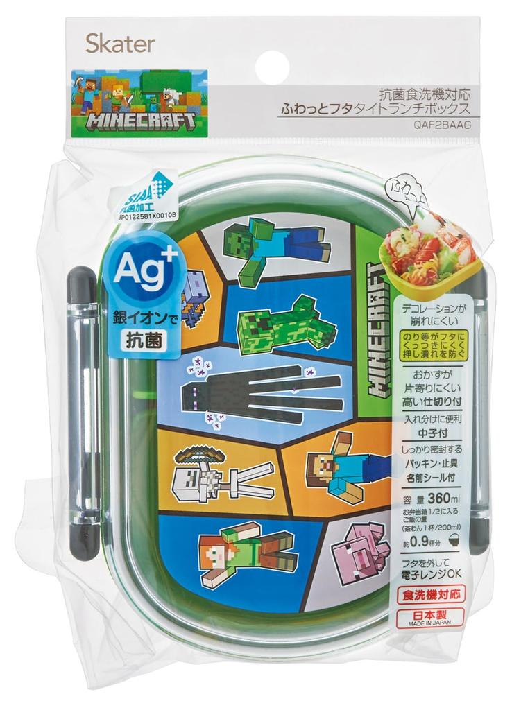 Skater Bento 360ml Fluffy Made In Single Dishwasher and Microwave Minecraft for Boys Children's Box, Capacity, Lid, Japan, Tier, Safe, 25,