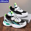 Lightweight Anti Slip Sneaker for Children Boy's School Casual Walking & Running Breathable Outdoor Sport Tennis Shoes