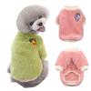 Haft w owoce kamizelka dla psa ciepłe pluszowe zimowe ubrania dla psów dla małych psów szczeniak płaszcz dla kota Yorki Chihuahua Shih Tzu mops stroje