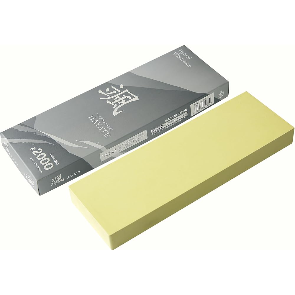 

NANIWA Hayate Square Whetstone #2000 Medium Whetstone HW-0020 by Naniwa Abrasive Industries