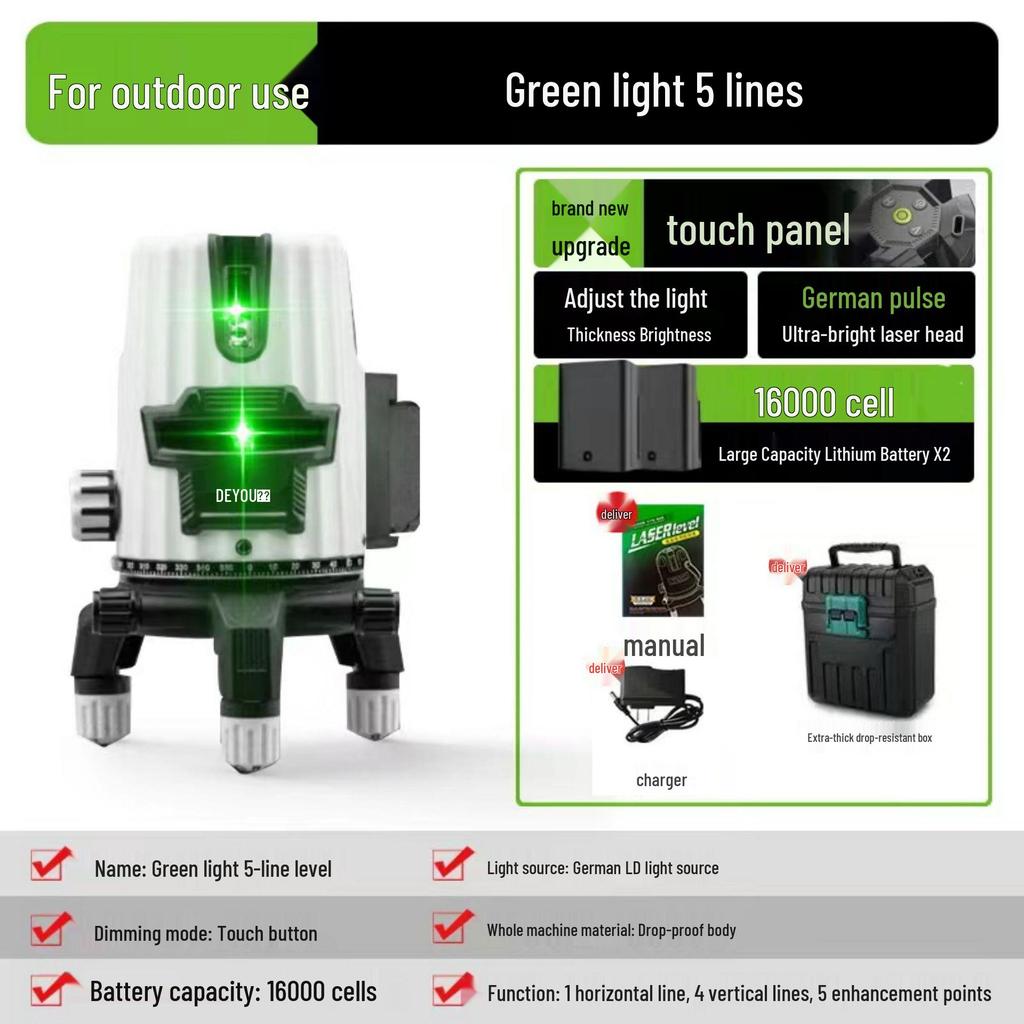 Germany Infrared High Precision Green/Blue Light Level with Remote Control, Automatic Leveling (2, 3, or 5 Lines)