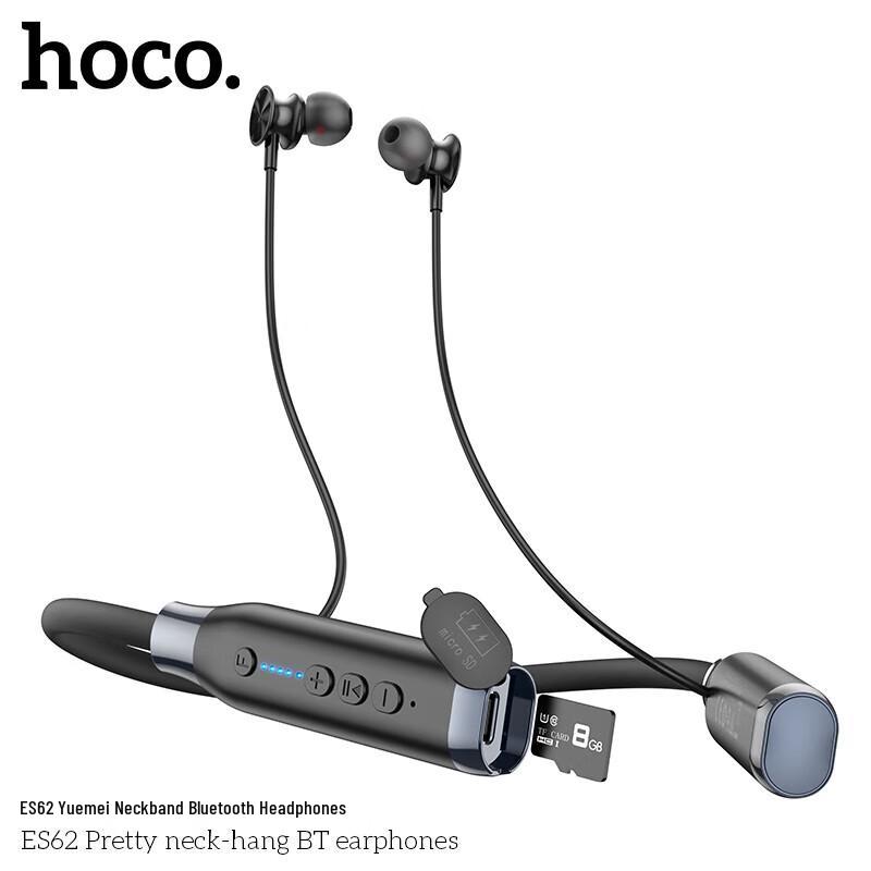 HOCO ES62 Neckband Bluetooth Sport Earphones