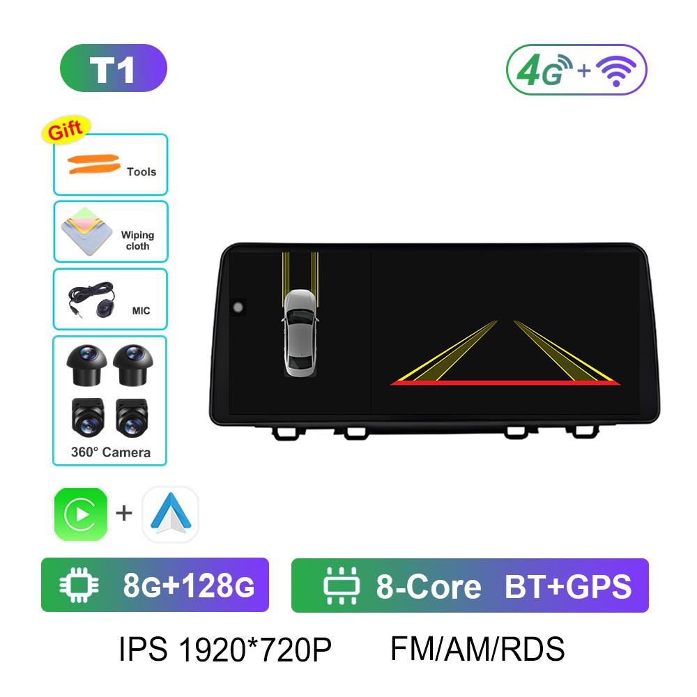 GPS Navigation DSP Stereo for Honda CRV CR-V 2017 2018 2019 2020 - 2022 WIFI 12.3Touch Screen Android Auto Bluetooth Accessories