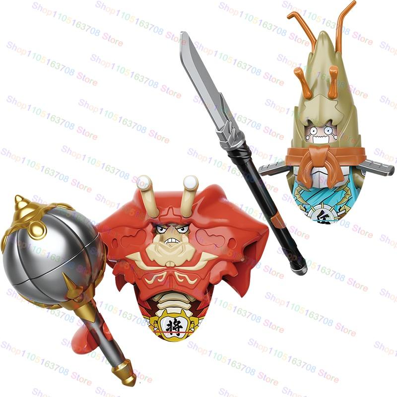 First-Class Anime-Series First-Class Cartoon High-Standard The Journey West Superior-Grade Shrimp Military Miniature-Figureure Top-Grade