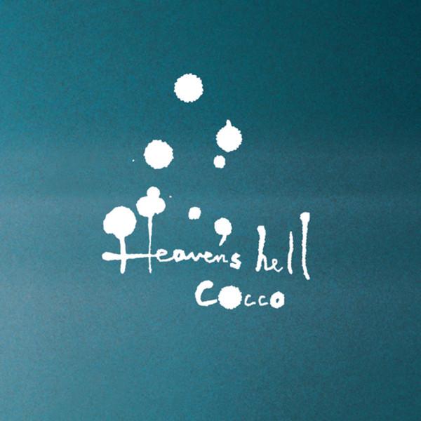 

CD COCCO - Heaven s Hell VICY66 Speedstar 2003 Japan ObiPop Used