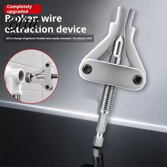 Damaged Bolt Extractor Broken Pipe Tool for 1/2" 3/4" 1" Pipe Screw Thread Valve Disassembly Remover with Universal Hexagonal Handle Effortless