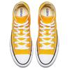 Converse Chuck Taylor All star Hi Wysokie Pomarańczowe Żółte Unisex