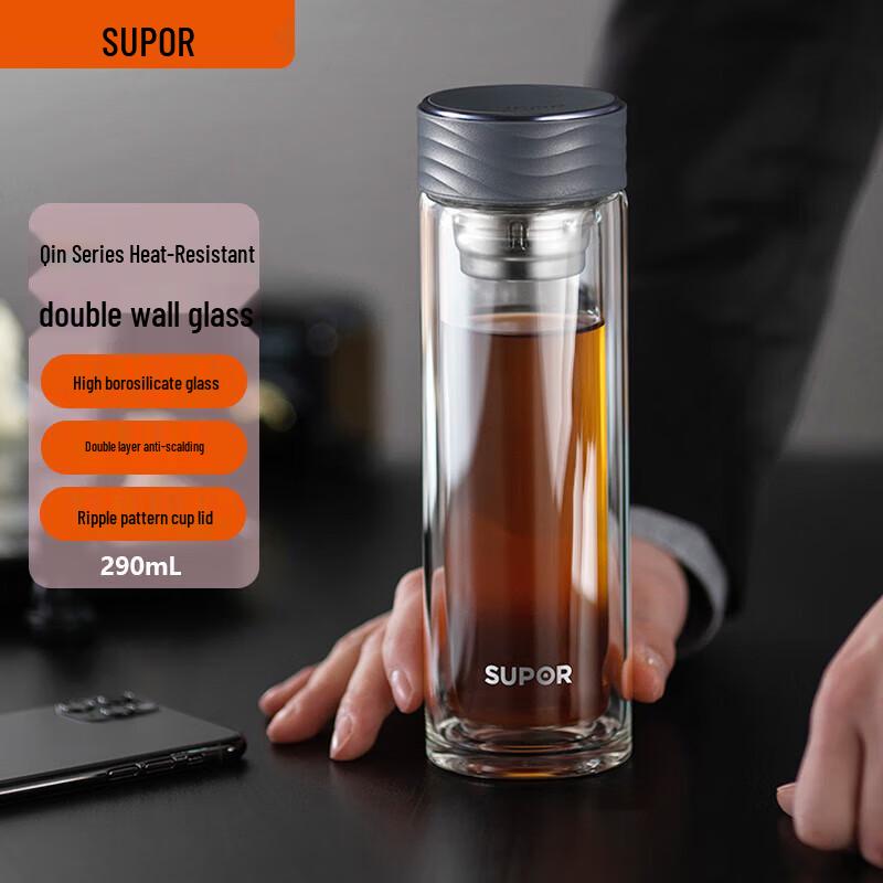 SUPOR Double-Wall Glass Tea Infuser Mug