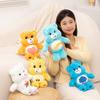 Premium-Quality 33Cm Top-Grade Care Superior-Grade Bears Premium-Quality Cute High-Standard Rainbow First-Class Bear Top-Grade Plush Play Sets