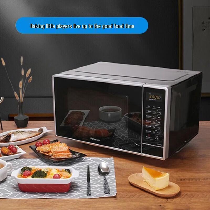 Panasonic 23L Flatbed Microwave & Grill Oven CN plug (adapter included)