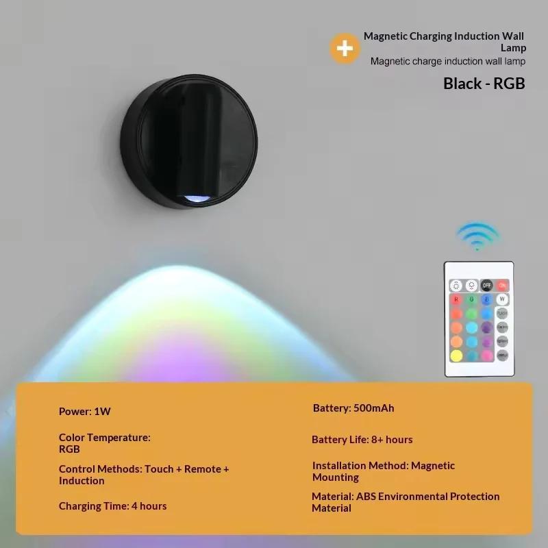 Magnetic Base USB Rechargeable LED Cordless Wall Light with Touch Switch Black White Magnet Dimmable Bedside Lamp for Reading