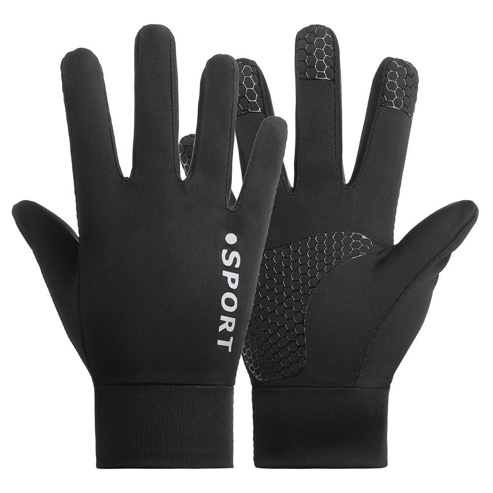 Thin Gloves for Men and Girls Anti Slip  Quick Drying Breathable  High Elastic Outdoor Cycling Sun Protection Silk Gloves