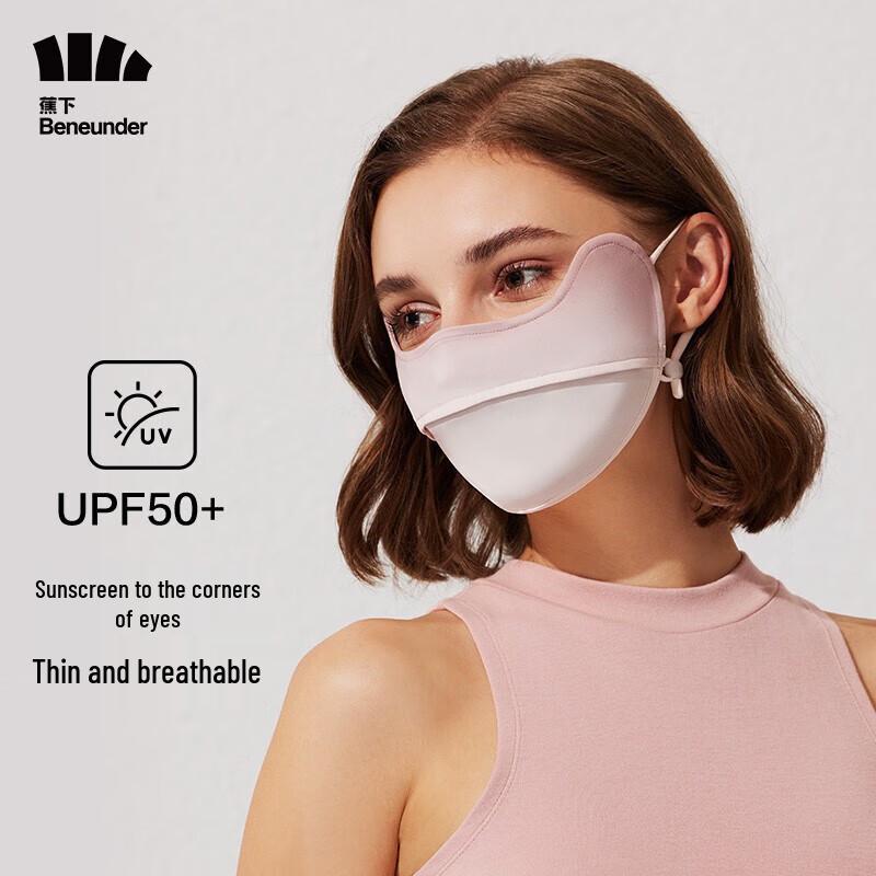 Beneunder UPF50+ Ice-Cool Sun Protection Mask with Eye Corner Shield
