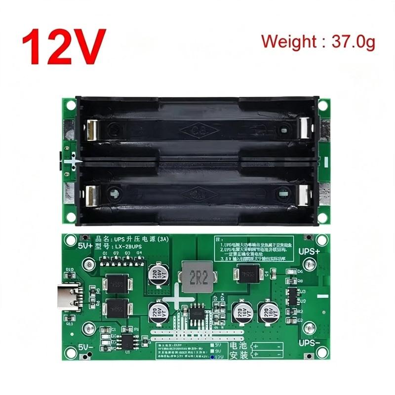 מטען סוללות 18650 Type-C מודול UPS טעינה מהירה 15W Boost פלט 5V 9V 12V לאספקת כוח ניידת לקמפינג