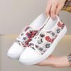 Summer New Canvas Shoes for Women Breathable Fashionable and Casual Student Sports Board Shoes