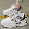 Men S Summer Breathable Casual Running Sneakers Thick Sole Dad Shoes