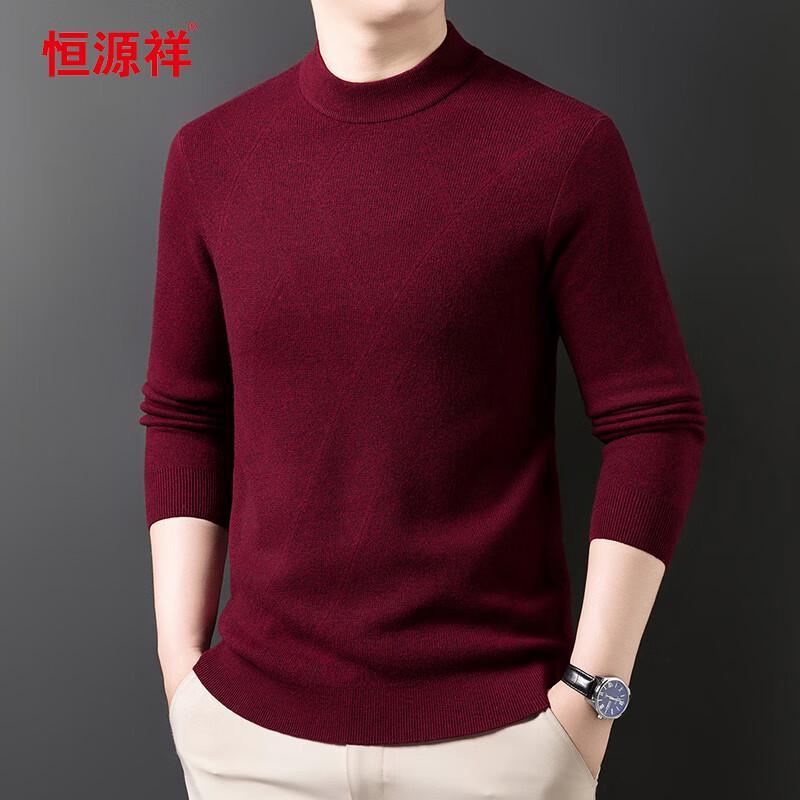 Hengyuanxiang Men s 100% Wool Thickened Round Neck Simple Knit Sweater M (170)
