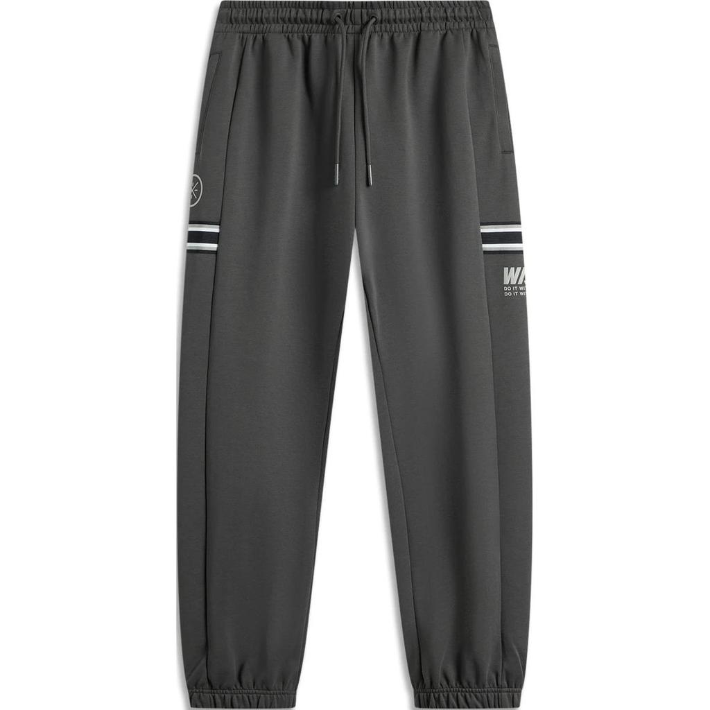 Li Ning Wade Series Letter Mid Waist Comfortable Breathable Versatile Tapered Knitted Sports Pants Men Pants Dark-Gray AKLU211-7