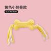 Durable Dog Chew Toy In Slipper Shape Teeth Cleaning Teething Relief - TPR Material Multiple Colors Available