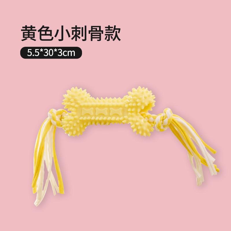 Durable Dog Chew Toy In Slipper Shape Teeth Cleaning Teething Relief - TPR Material Multiple Colors Available