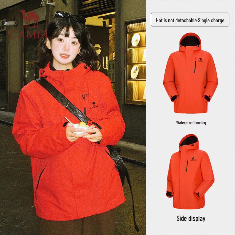 CAMEL Wang Junkai Endorsed Unisex Hard Shell Outdoor Jacket S