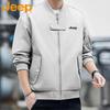 Men's Casual Baseball Jacket