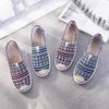 Women's Fashion Spring Summer Casual Flat Shoes Round Toe Loafers Shoes Fisherman Boat Shoes Women Lazy Hemp Rope Weave Shoes