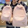 Children's Schoolbags Elementary School Girls Junior High School Students Small Backpack Solid Color Middle School Students College Students