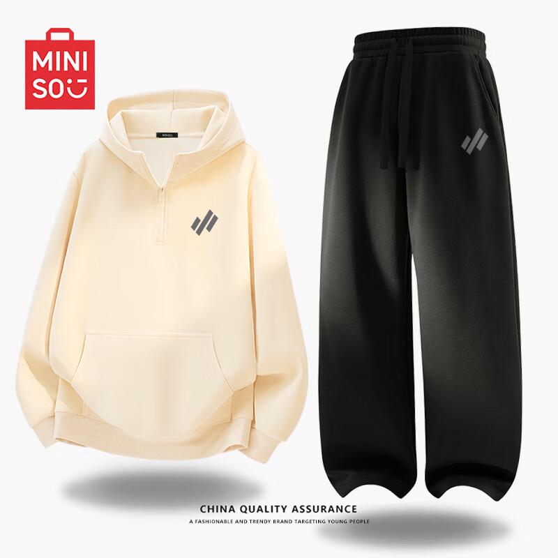 MINISO Men's Half-Zip Hooded Tracksuit Set