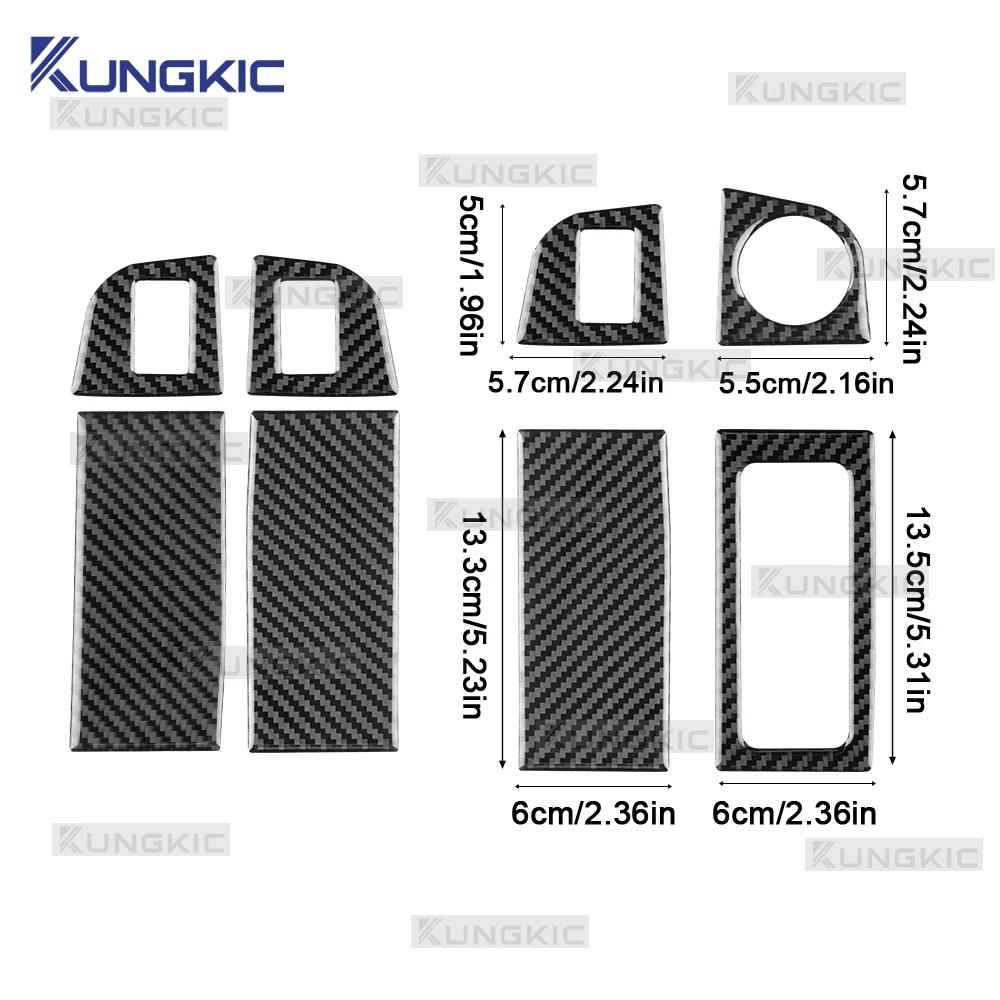 Carbon Fiber Window Switch Frame for Skoda Octavia A7 2015-2020 LHD RHD