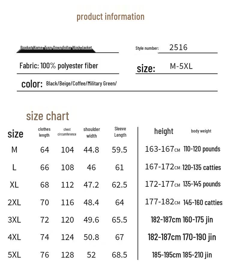 PLAYBOY Men's Corduroy Casual Jacket