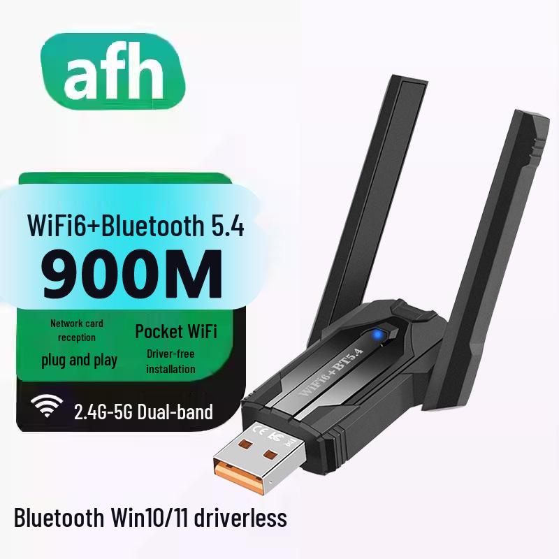 1300M Dual-Band USB WiFi Adapter for Desktop & Laptop - 5G Gigabit Receiver/Transmitter