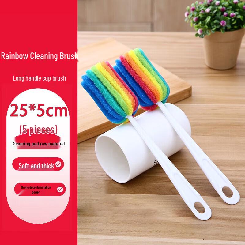 

Homeglen Rainbow Sponge Cleaning Brush Set (5-pack)