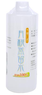 Green Plan Shinjo Nakijin Shell Ginger Distilled Water Lotion Refill 500ml (x 1)