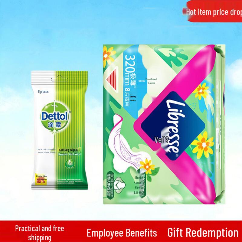 Dettol Wipes and Whisper Sanitary Pads Combo