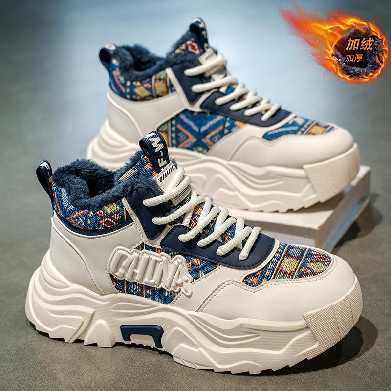 High-top winter velvet thickened warm cotton shoes for teenagers waterproof, non-slip and height-increasing sports and leisure dad shoes
