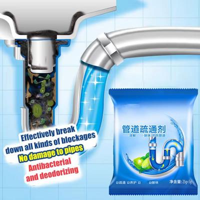 5pcs 30g Toilet Dirt Cleaning Tool Cleaning Agent Toilet Dissolution Urine Agent Strong Urine Alkali Dirt Removal