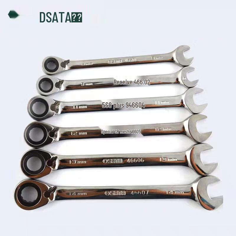 OIMG Fully Polished Reversible Ratchet Wrench Multi-tool Set