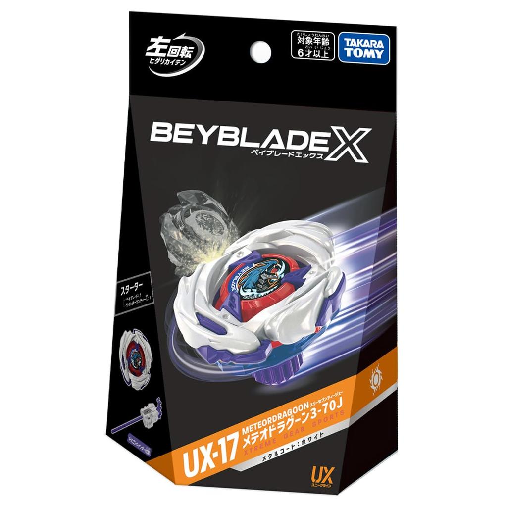 TAKARA TOMY BEYBLADE X Starter Meteor Dragoon UX-17 3-70J