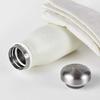 Wahei Freiz Water Bottle Mug Bottle 350ml Ivory Vacuum Insulated Bottle Thermal/Cold My Bottle MR-8293