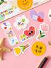 Thanksgiving Gift Tags for Kindergarten & Elementary Students - Perfect for Decorations & Pendants