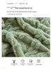 Thickened Jacquard Velvet Coral Fleece Flannel Blanket